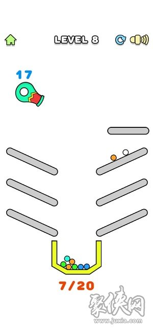 炮擊火攻