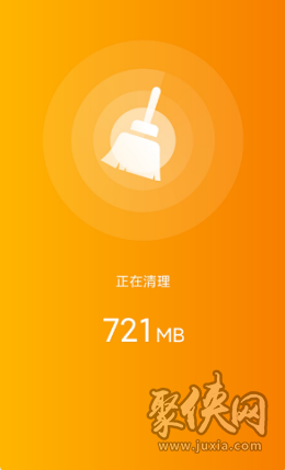 一键WiFi宝