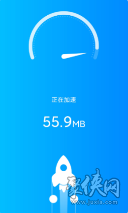 一键WiFi宝