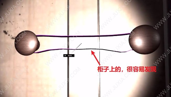 孙美琪疑案刘青春五级线索下攻略 5级线索照片上的字怎么获得