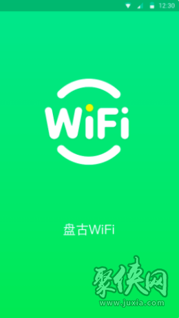 盘古WiFi