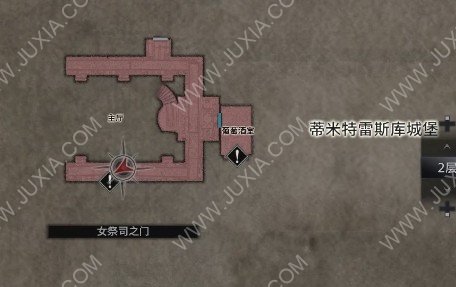 生化危机8攻略女仆日记在哪 ResidentEvilVillage攻略女仆日记怎么解读