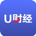 U財經(jīng)