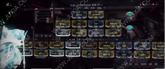 WARFRAME關(guān)于DE天天修bug這些事 鋼鐵掛機(jī)篇