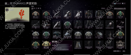 WARFRAME關(guān)于DE天天修bug這些事 鋼鐵掛機(jī)篇