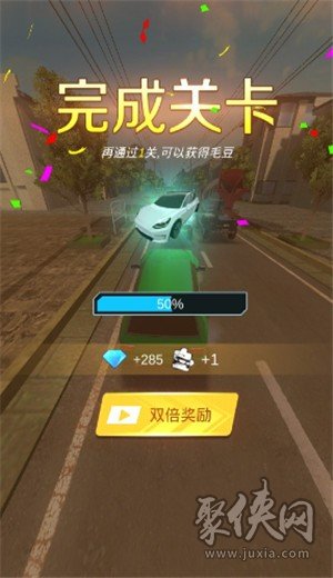 超車請(qǐng)注意