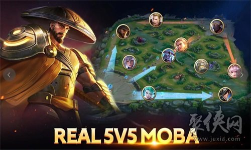 Arena of Valor