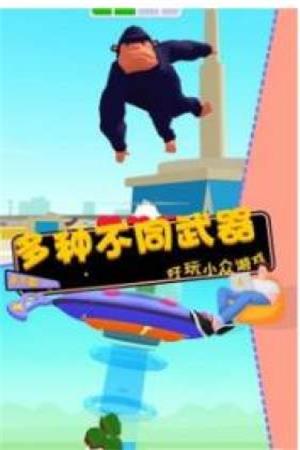 恐龍世界冒險截圖