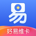 好易维卡app