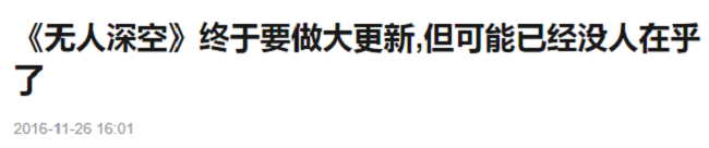 無人深空與在廢墟上重建羅馬的人們