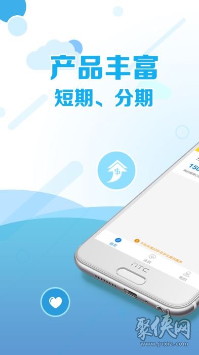 梨子白卡app