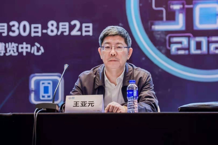 2021第十九屆ChinaJoy暨ChinaJoy Plus線上嘉年華新聞發(fā)布會(huì)在滬召開，展會(huì)各大亮點(diǎn)全面解讀