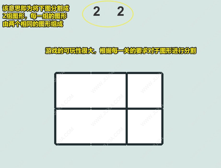 玩INSIGHT洞察有感 简单的几何学令人崩溃的几何学