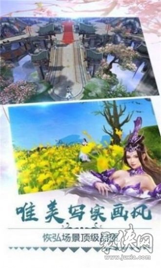 这个武神好凶残