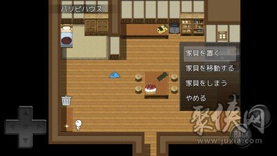 前卫的粪作RPG