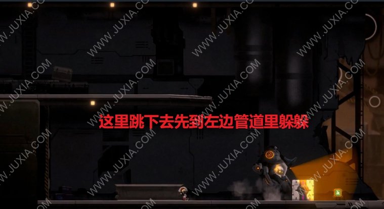 默途全流程圖文攻略第三部分 monobot如何獲得動力車