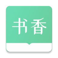 書香倉庫書源