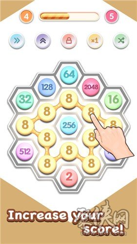 连线2048