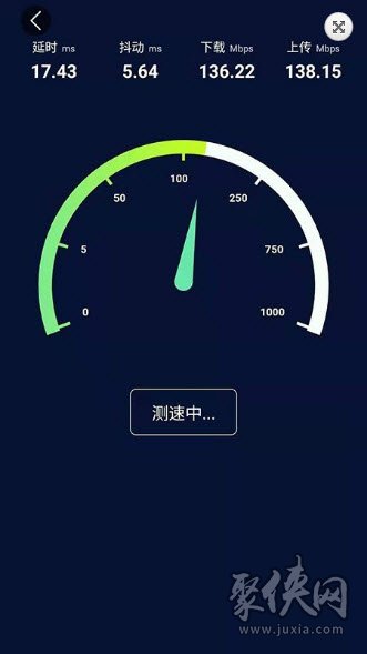 万能WiFi雷达