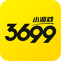 3699小游戲