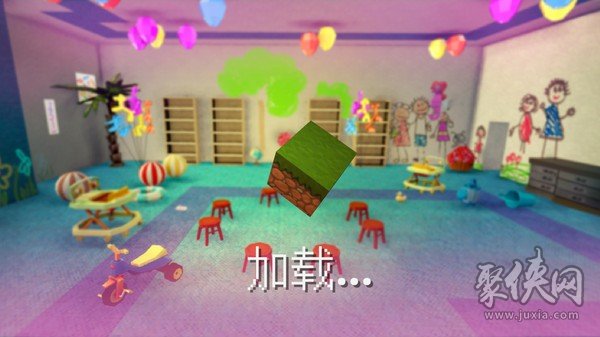 宝贝世界创造与建设