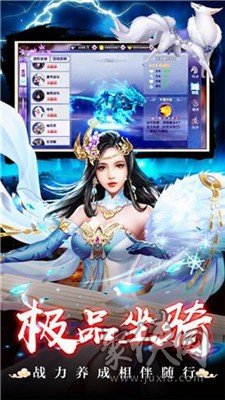 九转成魔红包版