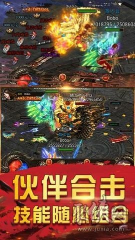 沉默复古传奇高爆版