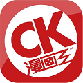 漫畫王app