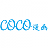 COCO漫畫