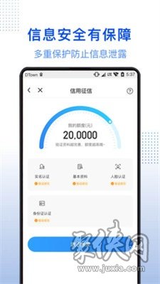 小白优卡app