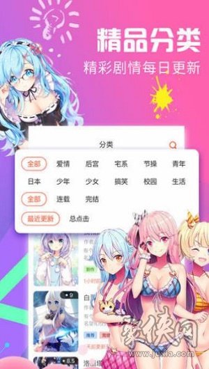 韩国5177漫画网