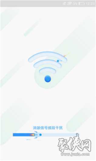 随行WIFI精灵