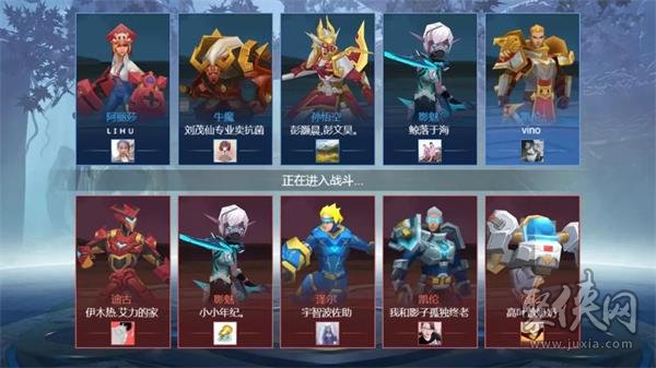 王者精英5V5免費(fèi)版