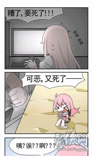 漫画菌韩国动漫