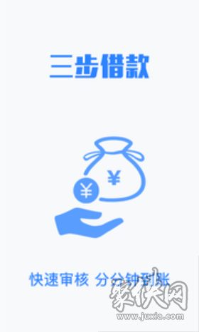 来财千金