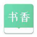 書香倉(cāng)庫(kù)最新版本