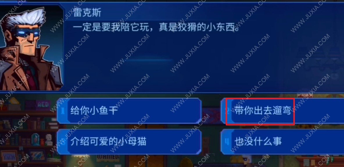 迷雾侦探第一章手机版攻略2  TalesoftheNeonSeaCompleteEdition攻略波纹怎么调