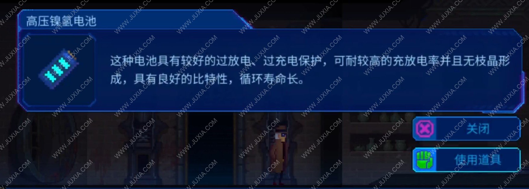 迷雾侦探手机版怎么调节水管 TalesoftheNeonSeaCompleteEdition攻略第二章第九部分