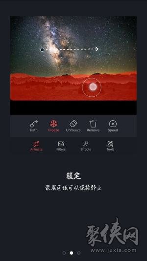 動(dòng)影AE動(dòng)態(tài)圖片特效制作