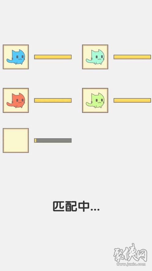 picopoke闯关猫