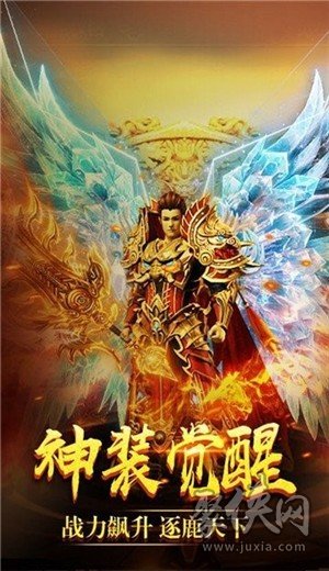 至尊神器遺忘版打金