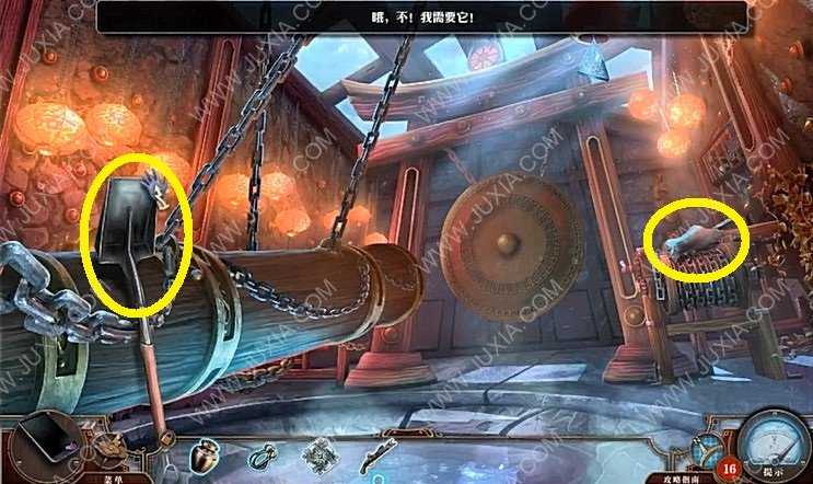 RiteofPassage5HeartoftheStorm攻略第六关 寻物小游戏