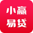 小赢易贷app