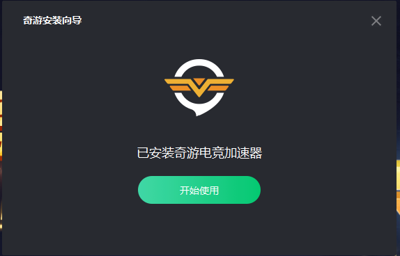 apex英雄鎖國區(qū)怎么辦