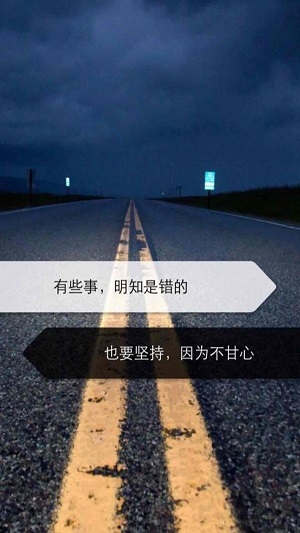 看美截图