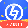 77信用贷款app