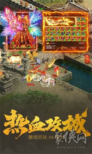 全爆單職業(yè)神途