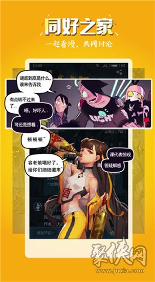 nyahentai韩国免费漫画