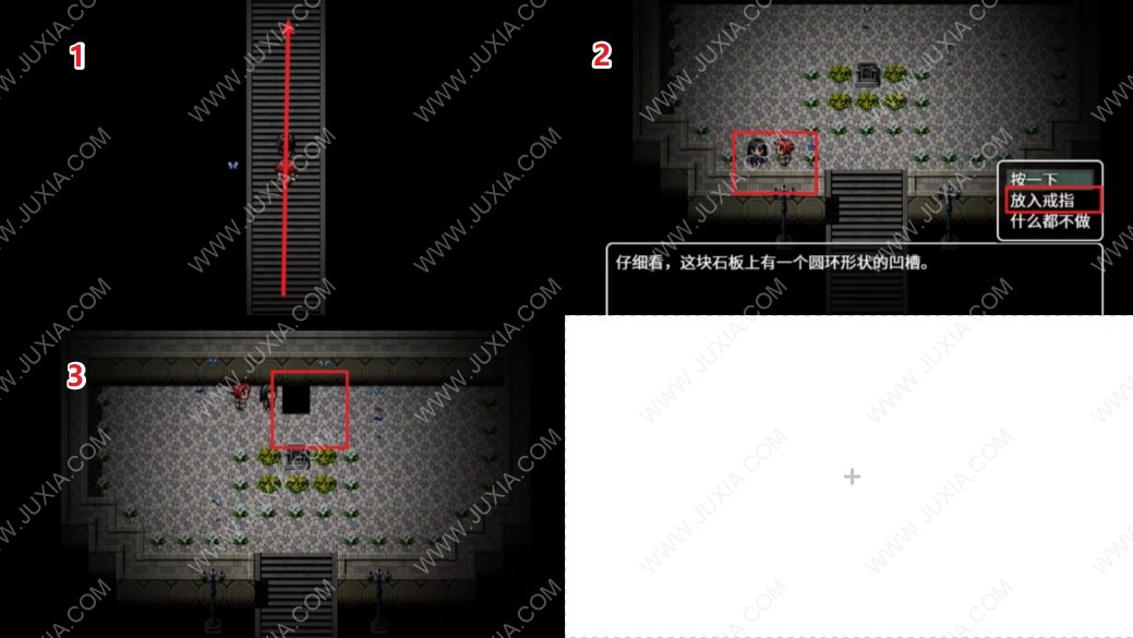 灰燼之棺攻略往復(fù)結(jié)局第3章 暗道在哪里