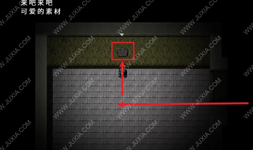 灰燼之棺攻略往復(fù)結(jié)局第3章 暗道在哪里